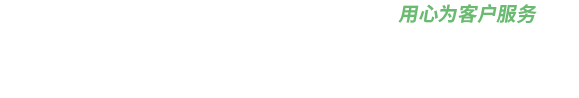 空氣源熱泵兩聯供,草莓视频免费在线观看兩聯供 空氣源熱泵兩聯供,草莓视频免费在线观看兩聯供