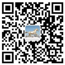 空氣源熱泵兩聯供,草莓视频免费在线观看兩聯供
