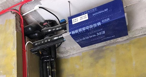 草莓视频免费在线观看兩聯供安裝