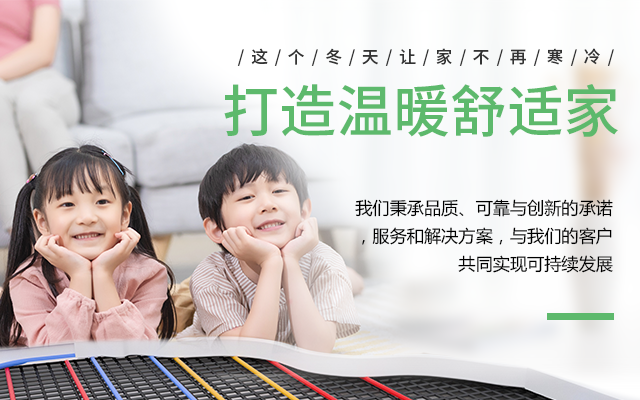 草莓视频免费在线观看兩聯供