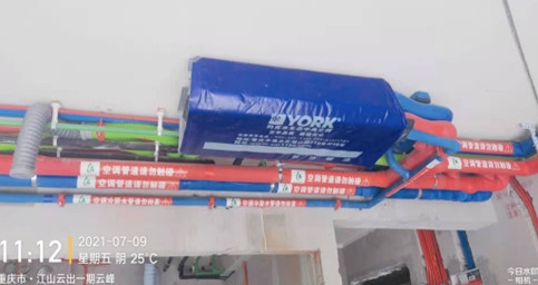 江山雲出——草莓视频免费在线观看兩聯供安裝！